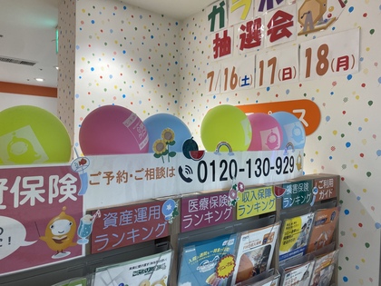 店頭の飾り付け、夏仕様！